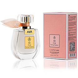Парфумована вода унісекс Flowing Freedom AVA LOVE 50 ml AL-14