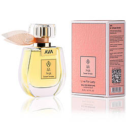 Парфумована вода унісекс Sweet Smoke AVA LOVE 50 ml AL-18