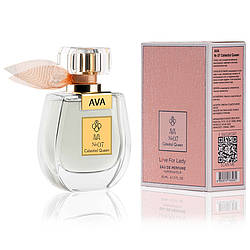 Парфумована вода унісекс Celestial Queen AVA LOVE 50 ml AL-07