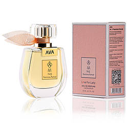 Парфумована вода для жінок Feminine Portrait AVA LOVE 50 ml AL-11