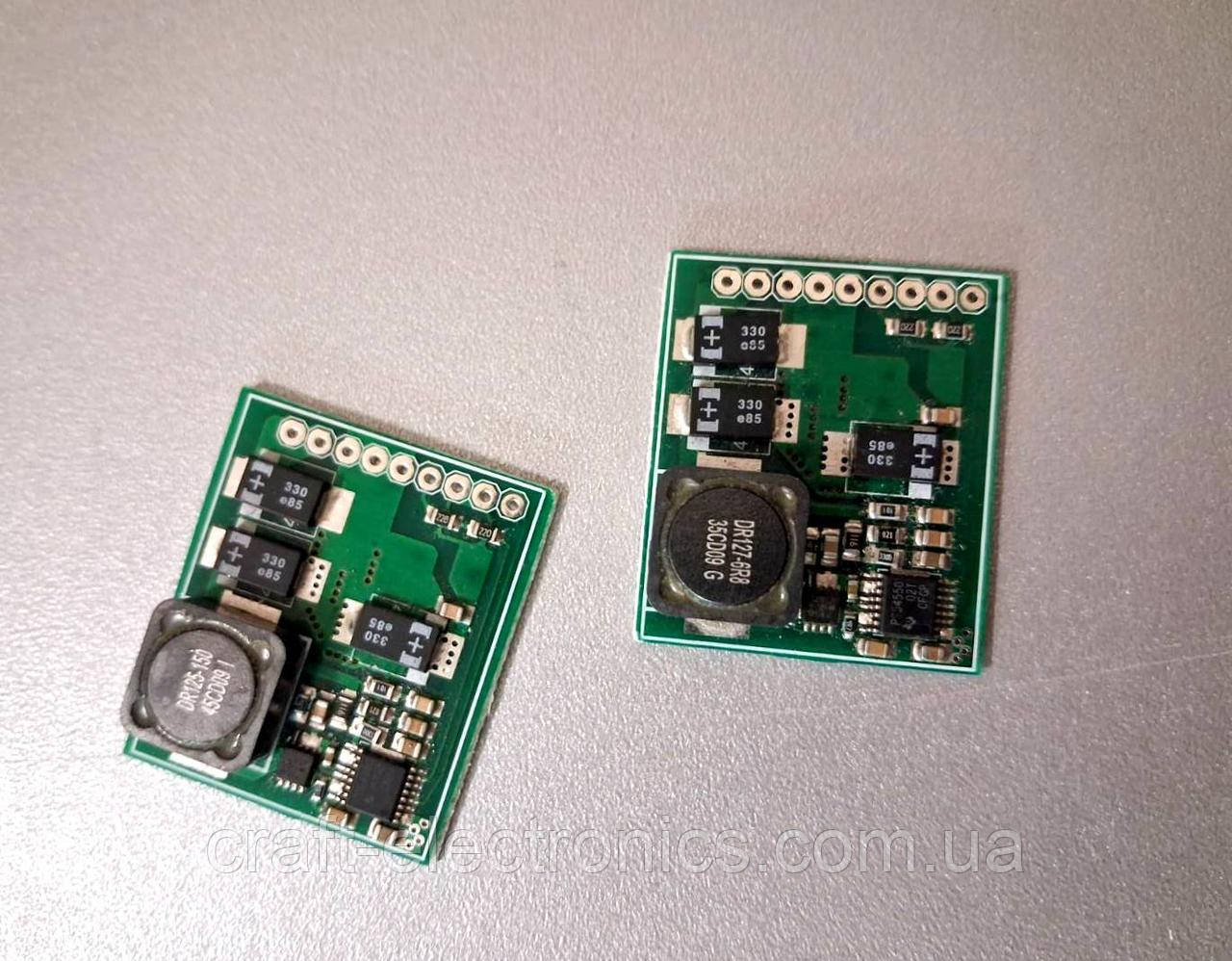 Стабілізатор напруги 5В, 3А (PS54350), фото 1