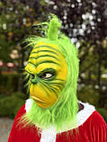Маска Грінча — реалістична, новорічна, з хутром, для костюма, карнавальна маска, фото 3