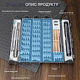 Міні електрична викрутка 127 в 1 з бітами S2, акумулятором та LED-підсвічуванням Набір для квадрокоптера, iPhone, ноутбуків, годин, фото 5