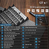 Міні електрична викрутка 127 в 1 з бітами S2, акумулятором та LED-підсвічуванням Набір для квадрокоптера, iPhone, ноутбуків, годин, фото 6