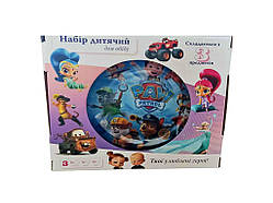 Набір дитячий (бульйонниця 500мл,чашка 250мл, тарілка 19см) Щенячий патруль в под. коробці ТМ FARGLASS