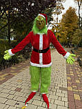 Костюм Грінча повний комплект — маска, шапка, кожух, штани, карнавальний костюм Грінч, фото 9