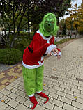 Костюм Грінча повний комплект — маска, шапка, кожух, штани, карнавальний костюм Грінч, фото 4