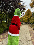 Костюм Грінча повний комплект — маска, шапка, кожух, штани, карнавальний костюм Грінч, фото 2
