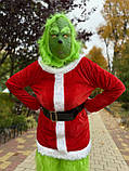Костюм Грінча повний комплект — маска, шапка, кожух, штани, карнавальний костюм Грінч, фото 7