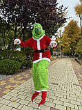 Костюм Грінча повний комплект — маска, шапка, кожух, штани, карнавальний костюм Грінч, фото 3