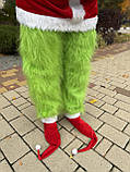 Костюм Грінча повний комплект — маска, шапка, кожух, штани, карнавальний костюм Грінч, фото 6