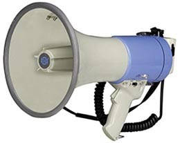 Мікрофон гучномовці, Мегафон AMC HH3002