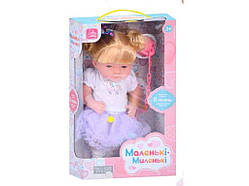 Лялька 33см I UA M 5888 фіолетова сукня ТМ METR