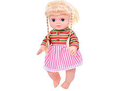 Лялька 33см I UA Оксаночка M 5058-1 блондинка ТМ METR