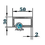 50х30х2 / труба 50см / анодована