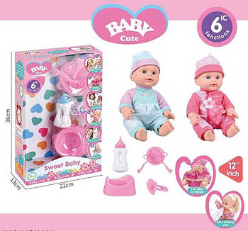 Пупс "Baby" L006-2 G-Rich