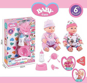 Пупс "Baby" L006-8 G-Rich