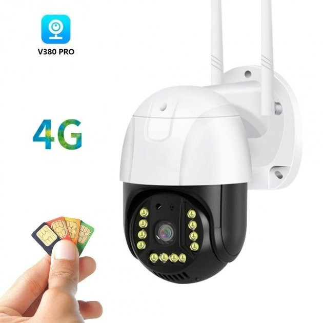 Бездротова вулична 4G поворотна IP-камера відеоспостереження C15X-H-4G із SIM-карткою Full HD 1080P