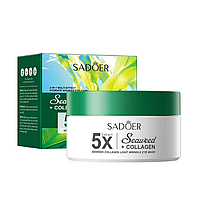 Гідрогелеві патчі SADOER 5X Seaweed Collagen з екстрактом водоростей і колагеном 80 шт.