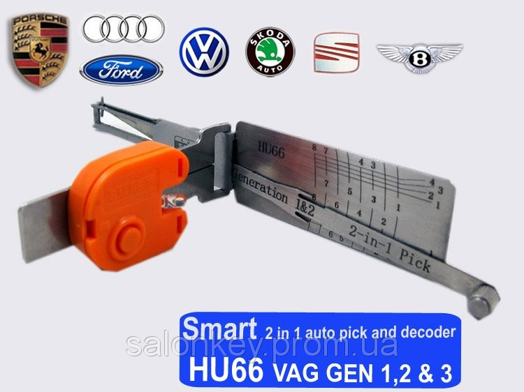 Smart 2in1 HU66.  Відмичка та декодер з підсвіткою Vag поколінні замки 1,2 і 3.