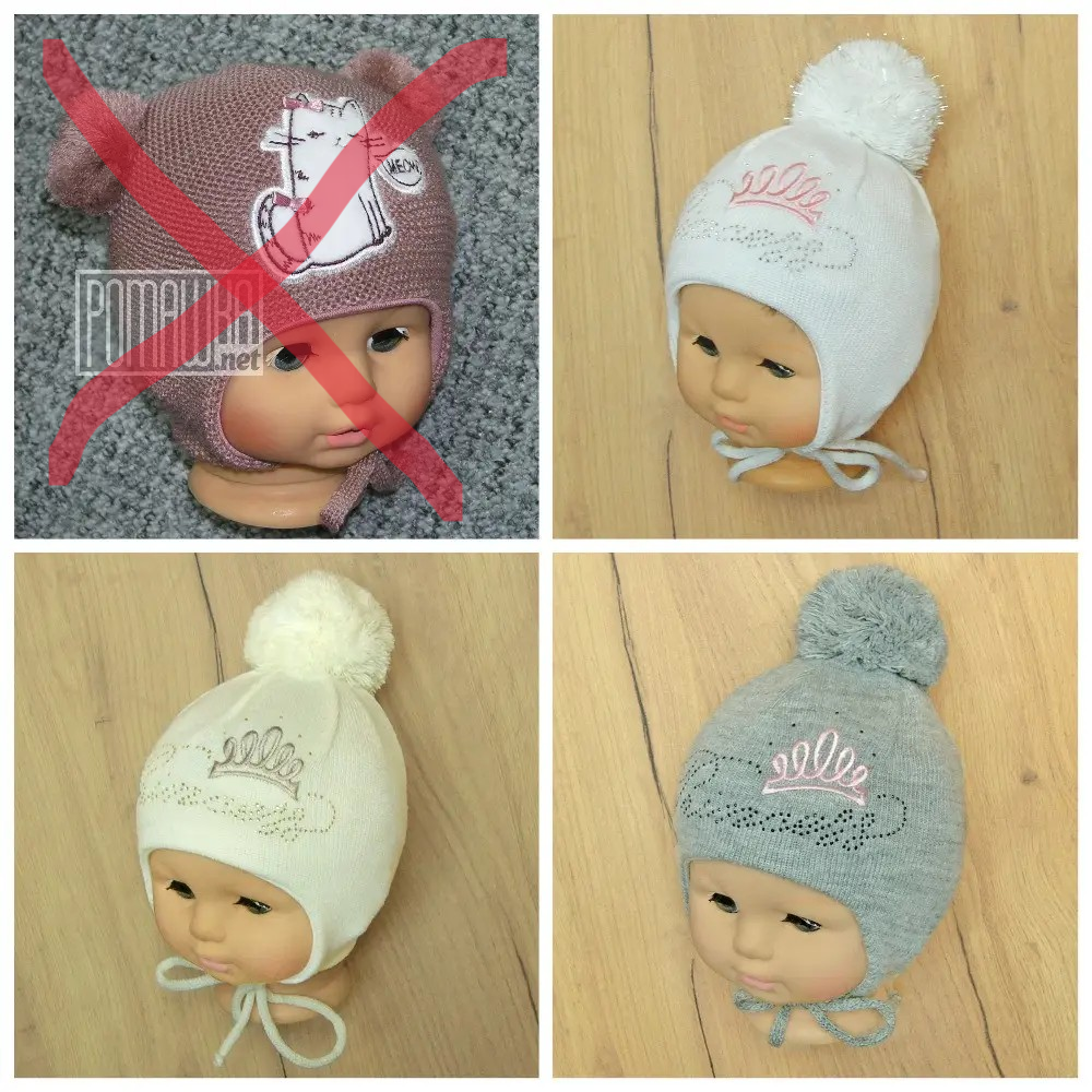 44-48 9-18 міс в'язана з підкладкою демісезонна осіння весняна шапка для малюків дівчинки на осінь весну 6003, фото 1
