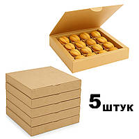 Набір з 5 коробок крафт для 16 цукерок, горішків, макаронс, зефіру та тарталеток з комірками 185×185×35 мм.