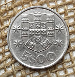 5 ескудо 1983 року. Португалiя, фото 2