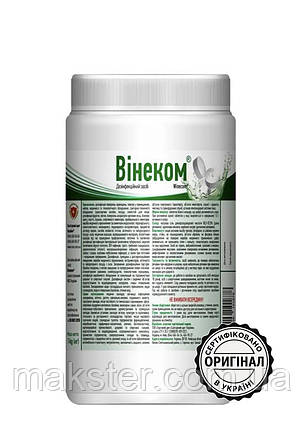 Дезінфекційний засіб Вінеком таблетки для знезараження поверхонь, води та інструментів, 1 кг, фото 1