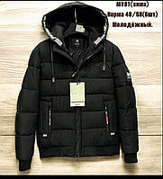 Куртка зимова чоловіча. Розміри: 48, 50, 52, 54, 56, 58