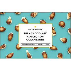 Цукерки "Історії Океану" Millennium з горіховим праліне, 170 г (Міленіум)