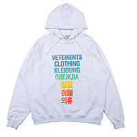 Чоловічий худі на флісі Vetements білого кольору Брендова толстовка Vetements з принтом на грудях Зимова кофта Vetements
