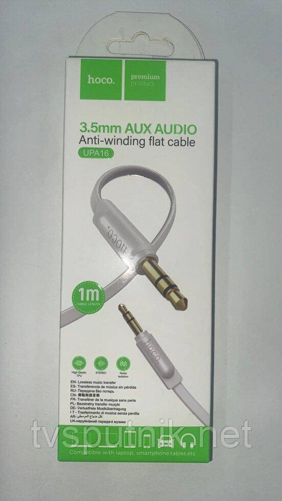 Аудіо-кабель Hoco UPA16 AUX 3.5 мм (1метр)