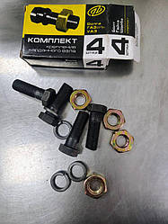 Болт валу карданного з гайкою і шайбою Газель, Волга, УАЗ (комплект 4шт)