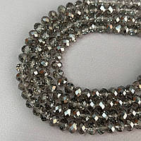 Намистини кришталеві рондель 8х6мм, нитка-60 шт, димчастий прозорий
