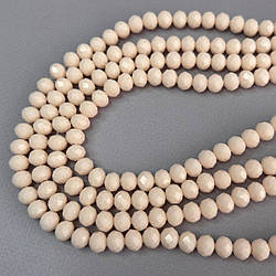 Намистини кришталеві рондель 8х6мм, нитка-65 од, бежевий матовий