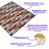 Декоративна 3D панель 700х770х3мм Коричнева цегла піщаник (340) SW-00000531, фото 2