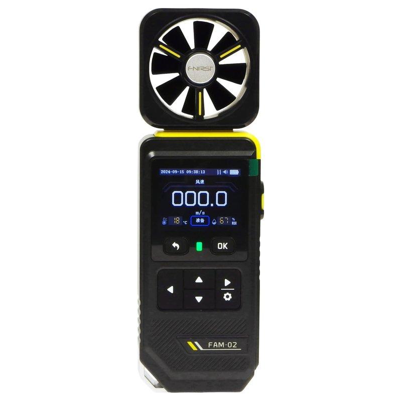Цифровий анемометр FNIRSI FAM-02