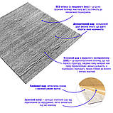 Самоклеюча декоративна 3D панель дерево біле 700х700х6мм (383) SW-00000652, фото 2