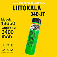 Акумулятор літій-іонний LiitoKala 18650 3400mAh 3.7V — батарея, що перезаряджається, для ліхтарів і повербанків
