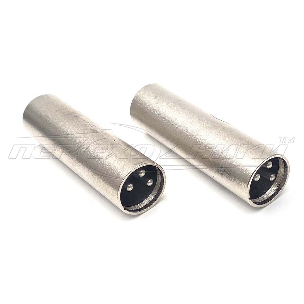 Перехідник штекер XLR — штекер XLR (метал)