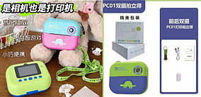 Фотоапарат-принтер - 2 види, фронтальна камера, роз’єм для TF-карти, фото, відео, фільтри, рамки, плеєр, 5 ігор C 72981