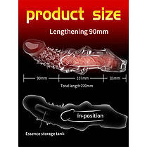 Насадка для збільшення пеніса Crystal Skin збільшує на 9 см, фото 2