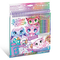 Набір для творчості – Скетчбук: Зоряні друзі