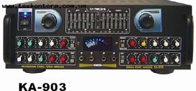 Підсилювач потужності звуку KA903 karaoke