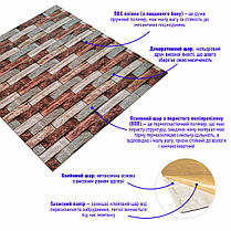 Декоративна 3D панель 700х770х4мм Коричнева цегла піщаник (340) SW-00000531, фото 2