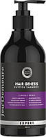 Пептидний шампунь HAIRGENESIS PEPTIDE SHAMPOO JeuDerm, 300 мл