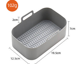 Силіконова форма в аерогриль 20*18*4,5 см