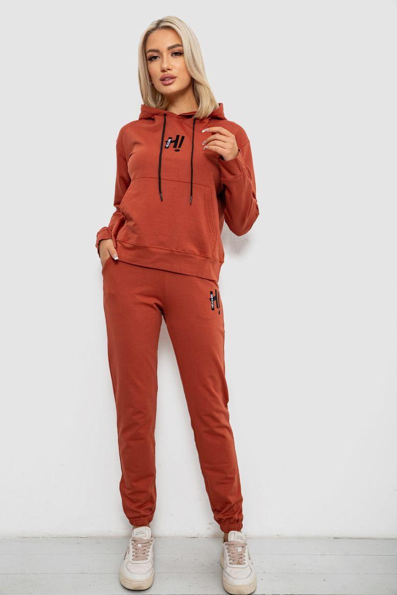 Спортивний костюм жіночий двонитка, колір теракотовий, 214R1419-003, фото 1