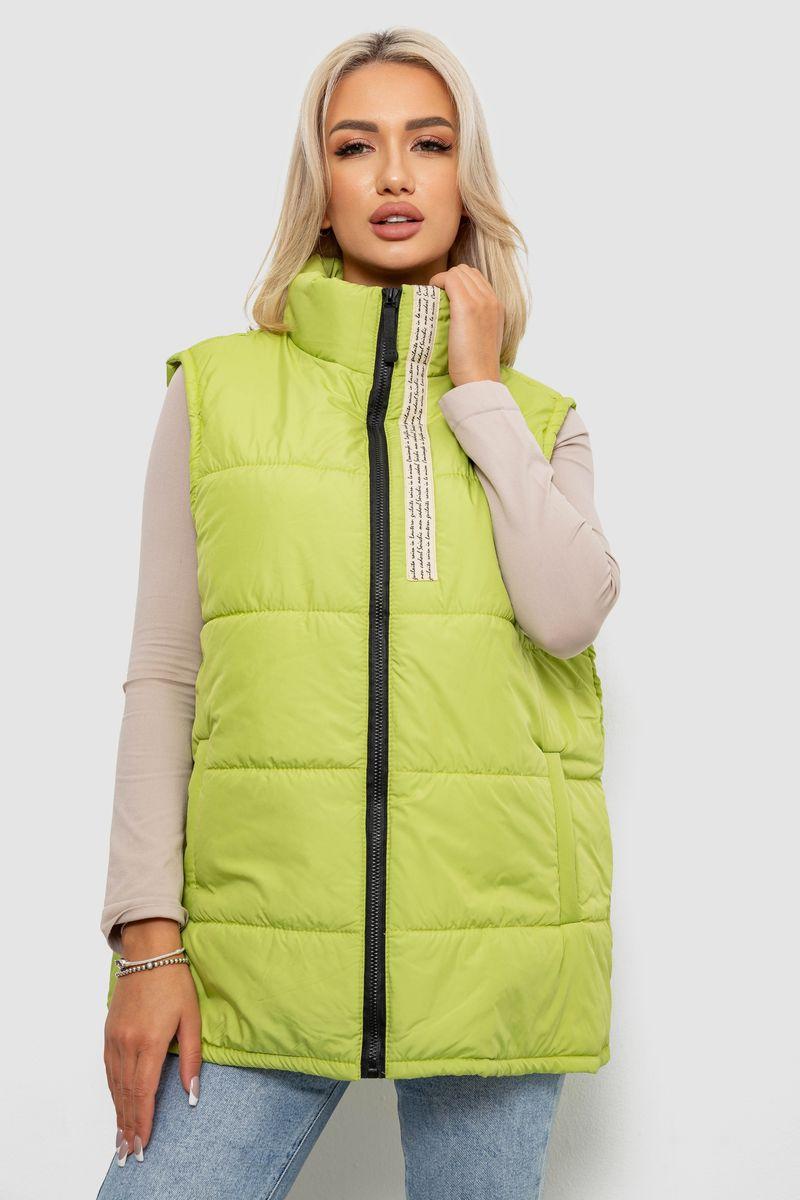 Жилет жіночий демісезонний, колір фісташковий, 257R95, фото 1