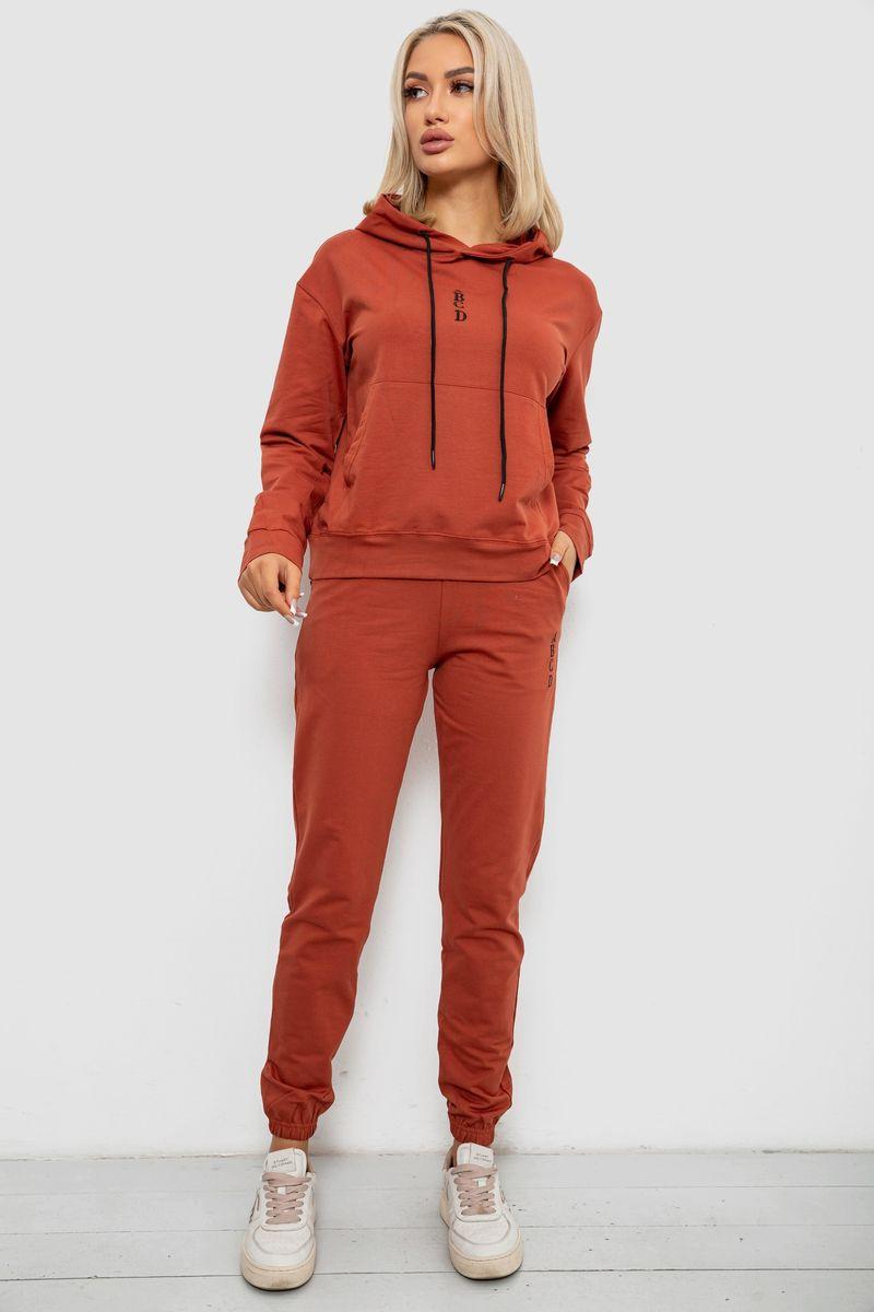 Спортивний костюм жіночий двонитка, колір теракотовий, 214R1419-001, фото 1